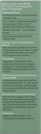 Skin Longevity Tagespflege 50 ml