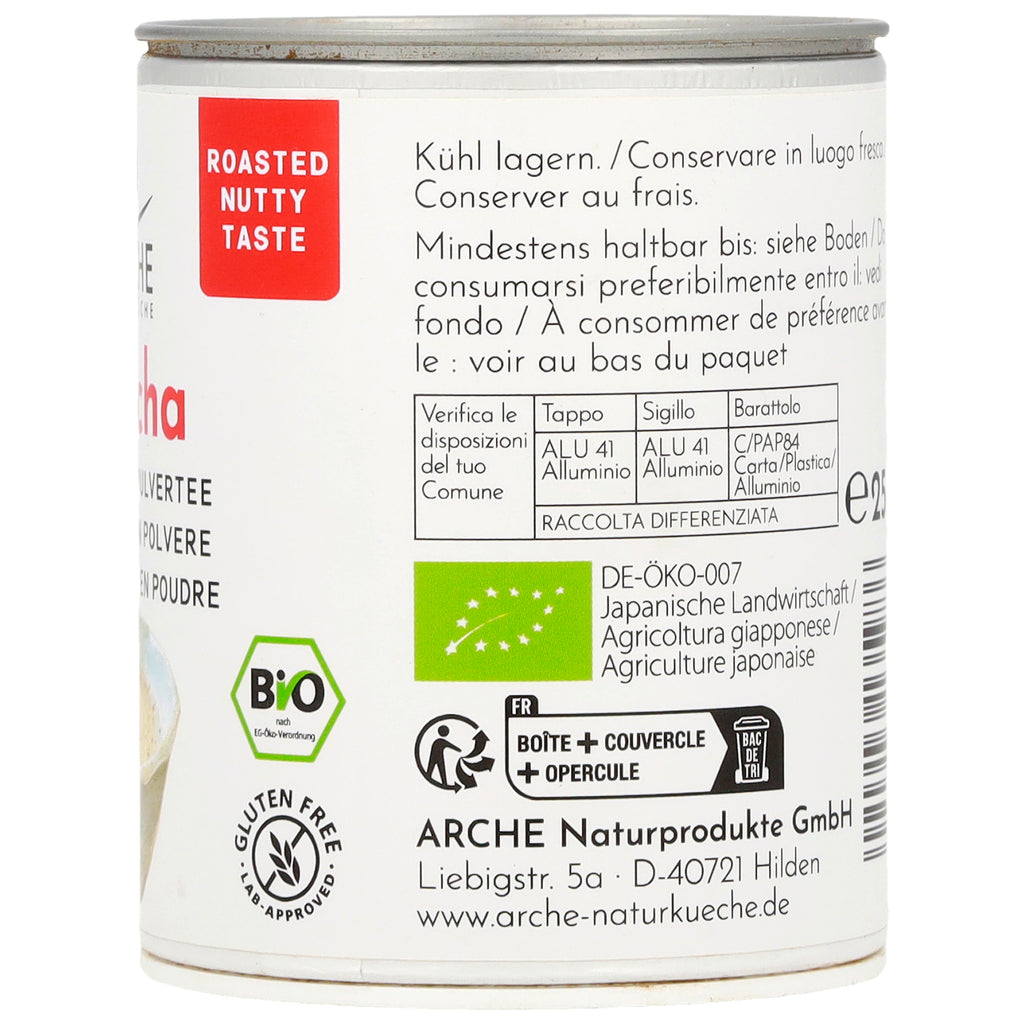 Hojicha Pulvertee 25 g