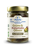 Grüne & Kalamata Oliven al Naturale entkernt 175 g