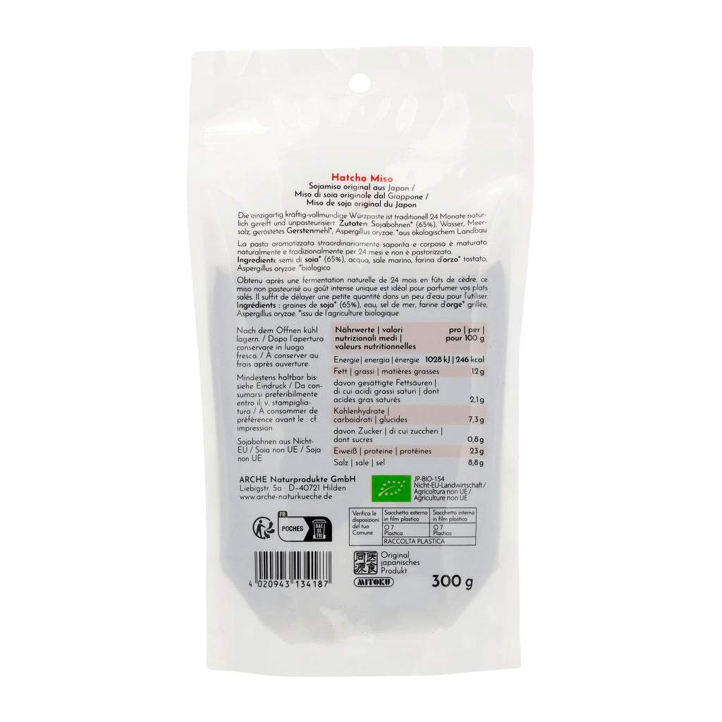 Hatcho Miso kräftiges Sojabohnenmiso 300 g