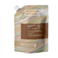 Shampoo Reparatur Hafer NFB - Reparieren statt weg 1 l