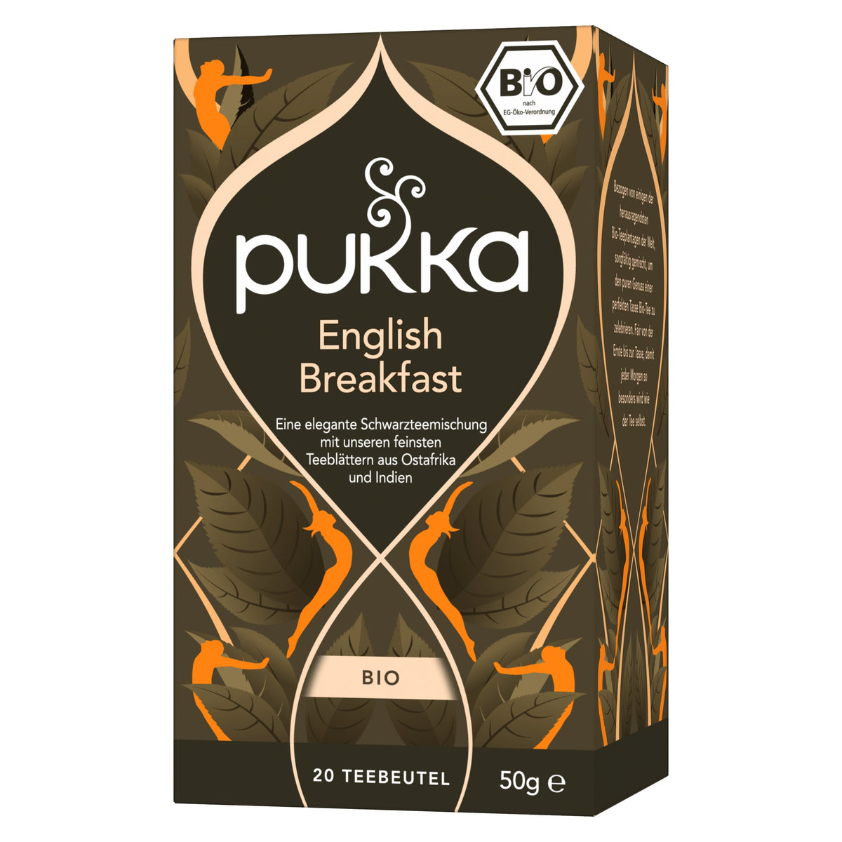 English Breakfast Schwarztee 50 g