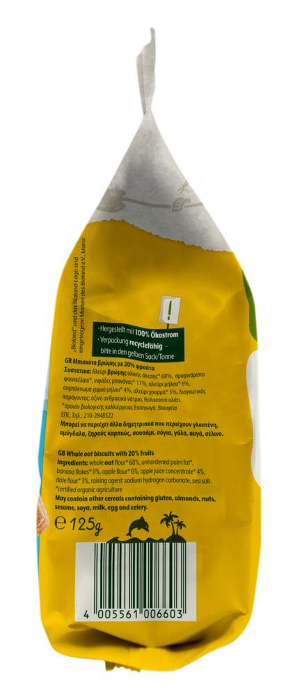 Karibix Hafer-Vollkorn-Fruchtkekse 125 g