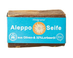 Aleppo Olivenseife mit 32% Lorbeeröl 165 g