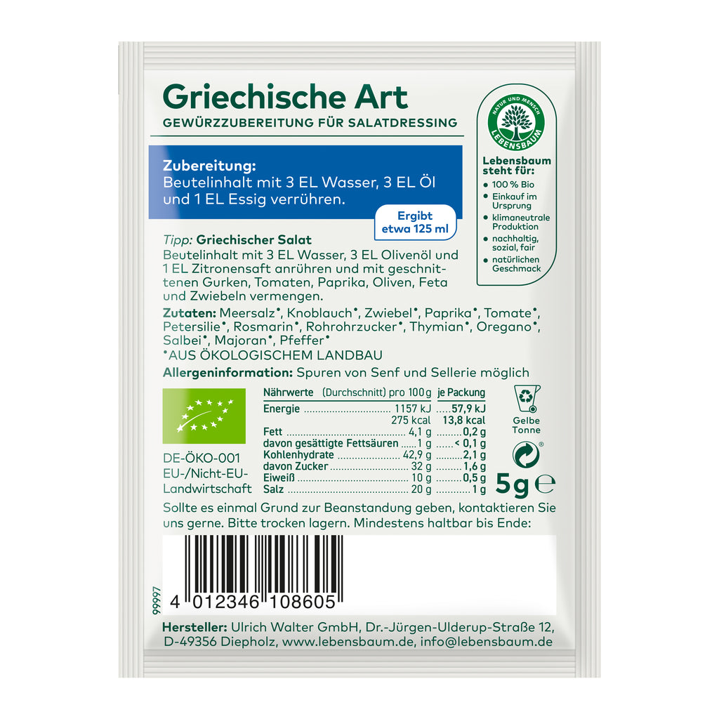 Salatdressing Griechische Art 15 g