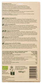 Panama Edelbitter Schokolade 80% Kakao 100 g