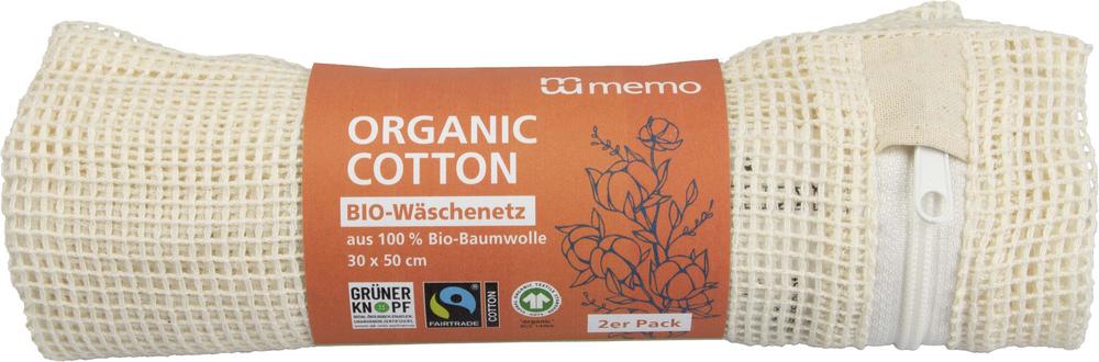 Wäschenetze 2er Pack aus Bio-Baumwolle 1 Stk