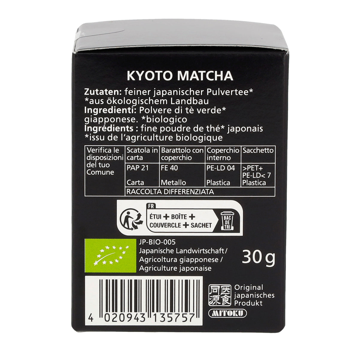 Kyoto Matcha Pulvertee 30 g