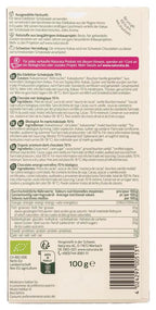Ecuador Edelbitter Schokolade 70% Kakao 100 g