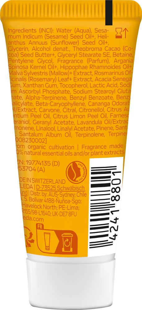 Regenerierende Bodylotion Mini 20 ml