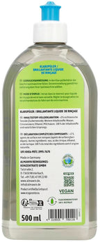 Klarspüler 500 ml